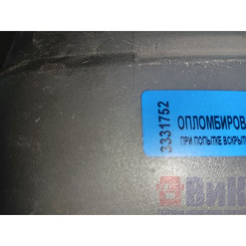 Крышка зеркала малого Volvo FH 12-13 (752)-1