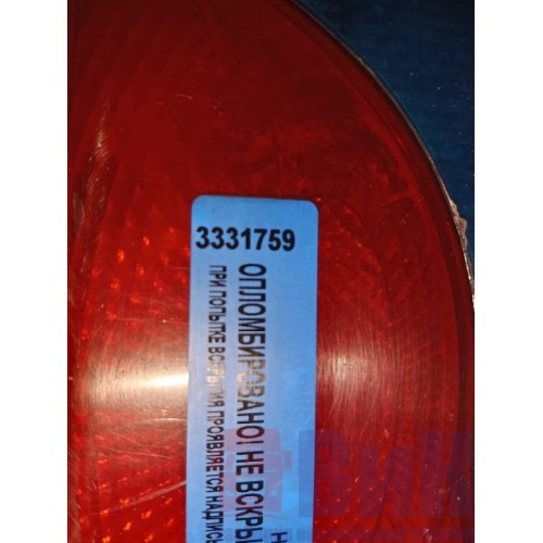 Стекло заднего фонаря MAN TGA/TGS/TGX RH (759)-3