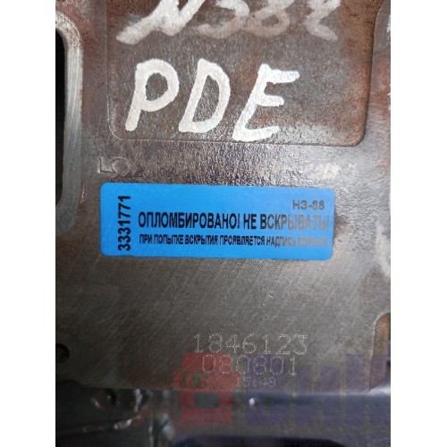 Головка блока цилиндров (ГБЦ) Scania P340 PDE 633203 (771)-2