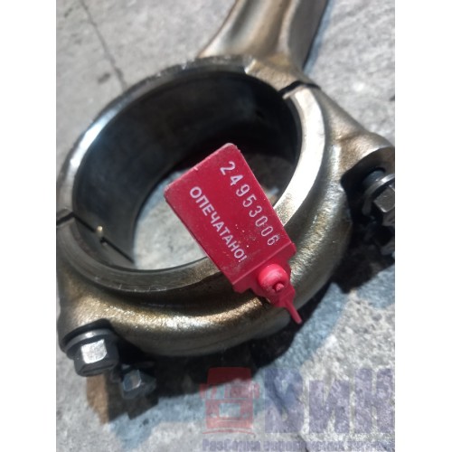 Шатун Volvo FH 480 673908 D13A (006)-3