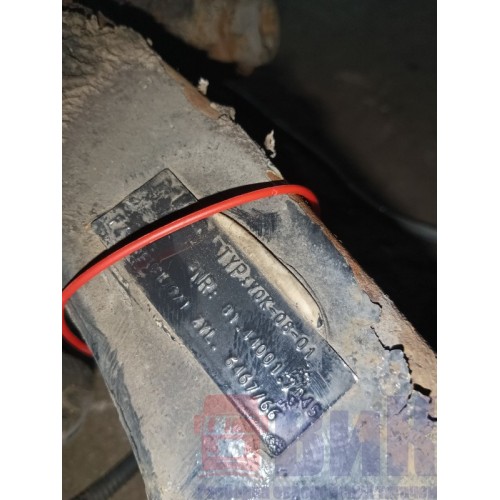 Балка передняя MAN в сборе (379)-2