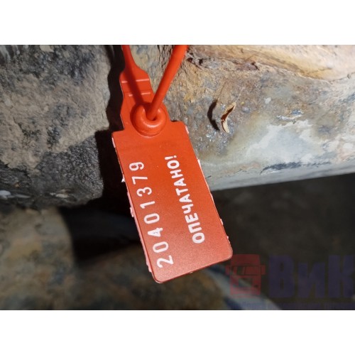 Балка передняя MAN в сборе (379)-1