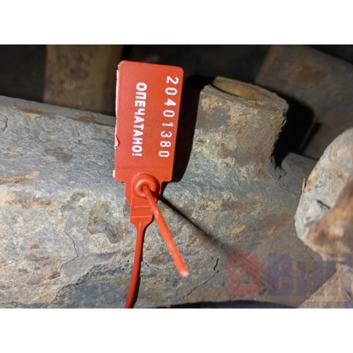 Балка передняя MAN в сборе (380)-6