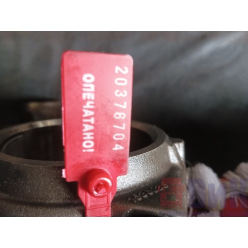 Шатун Scania-5 HPI 119157 (704)-1