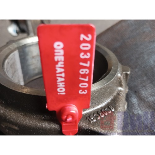 Шатун Scania-5 HPI 119157 (703)-4