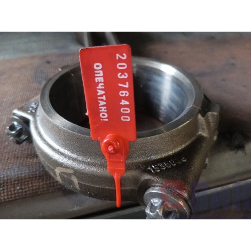 Шатун Scania-5 HPI 119157 (400)-2