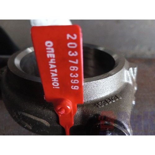 Шатун Scania-5 HPI 119157 (399)-4