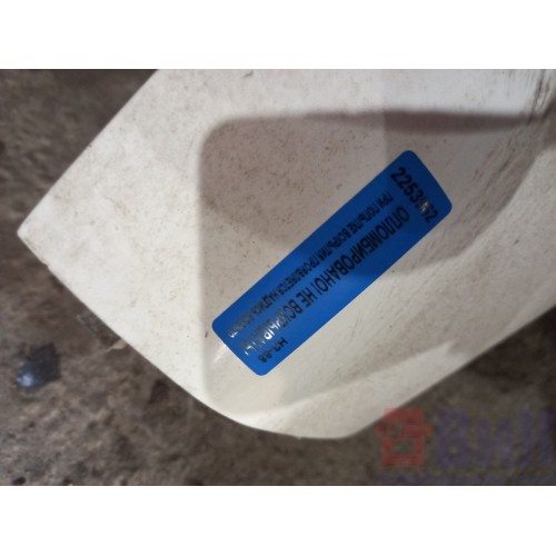 Спойлер кабины Volvo FH 480 673908 верхний (962)-4