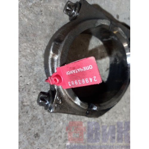 Шатун MAN TGS D2066 596960 (993)-2