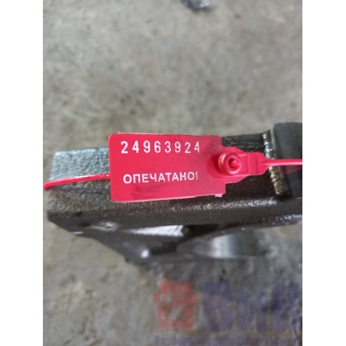 Шейка коренная (бугель) Volvo FH 480 673908 D13A (924)-5