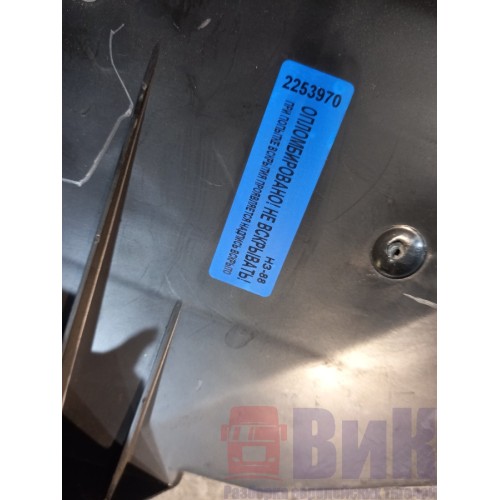 Часть корпуса отопителя (печки) Volvo FH 480 673908 деф. (970)-3