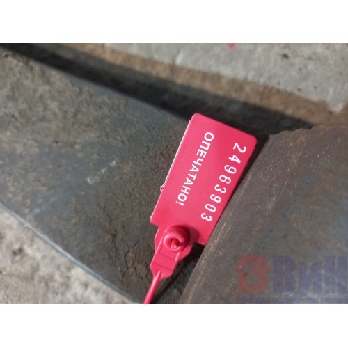 Полурессора ленивого моста Volvo FH 480 673908 (903)-3