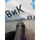 Шатун Mercedes Actros OM 501 LA 987958 (801)