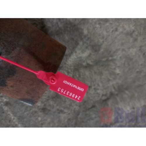 Труба глушителя MAN D2676 LF01 191720 (753)-3