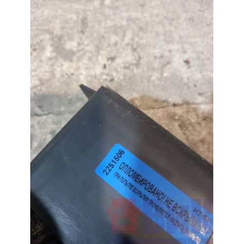 Накладка на насос подъема кабины MAN TGX 061924 (506)-1