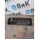 Накладка на кронштейн розеток MAN TGX 061924 (739)