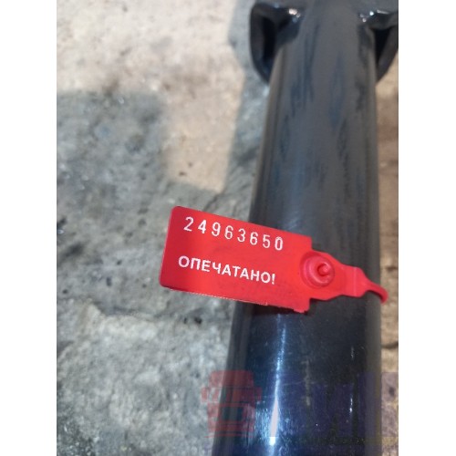 Стойка заднего стабилизатора MAN TGX 061924 mega (650)-2