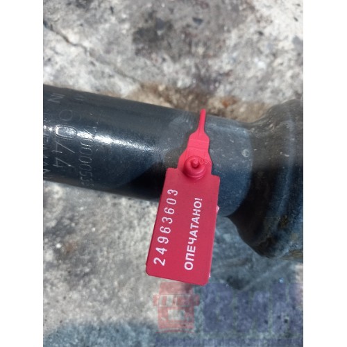 Пневмоподушка переднего моста (пневмостойка) MAN TGX 061924 (603)-2