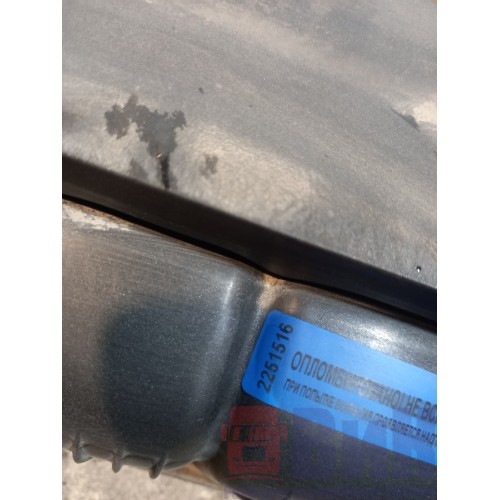 Бак расширительный MAN TGX 061924 в сборе (516) -6