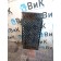 Трапик КПП Iveco stralis 387632 (553)
