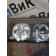 Фара основная Iveco stralis  387632 RH (526)