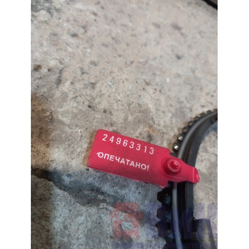 Кольцо синхронизатора GRSO 905R Scania R420 119157 (313)-4