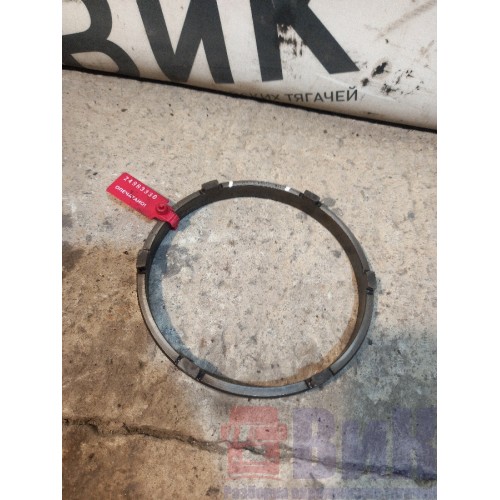 Кольцо синхронизатора GRSO 905R Scania R420 119157 (330)