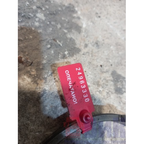 Кольцо синхронизатора GRSO 905R Scania R420 119157 (330)-1