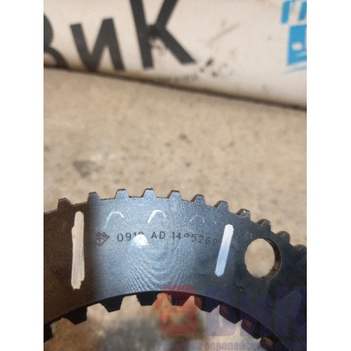 Кольцо синхронизатора GRSO 905R Scania R420 119157 (329)-1