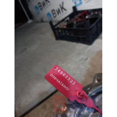 Ретарда КПП Scania R420 119157 GRSO 905R в сборе (322)-6