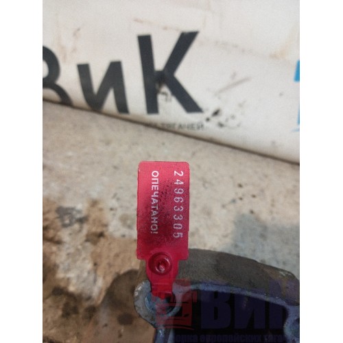 Крышка вилки сцепления GRSO 905R Scania R420 119157 (305)-2