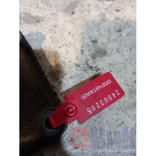 Крышка заднего картера GRSO 905R Scania R420 119157 (295)-3