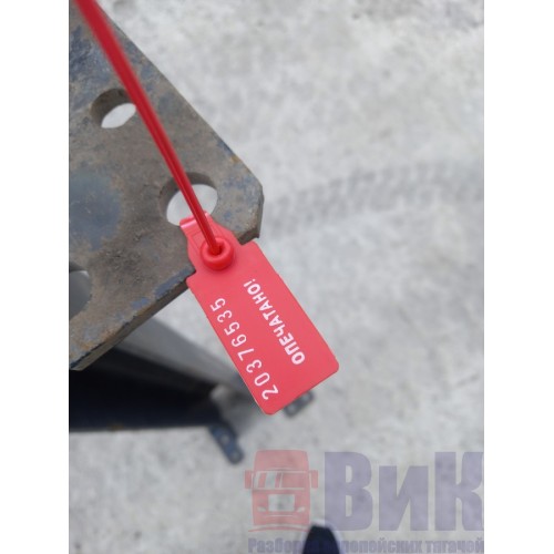 Траверса Iveco stralis передняя (535)-1