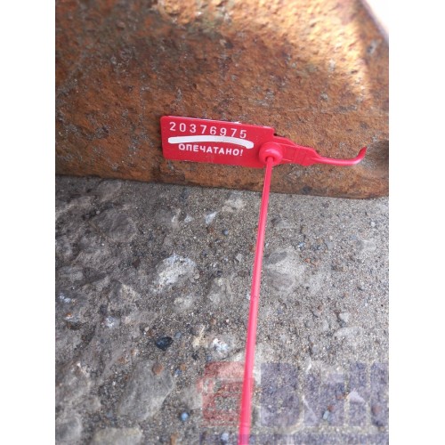 Ось полуприцепа BPW (голая) конус подш./диск.тормоза (975)-4