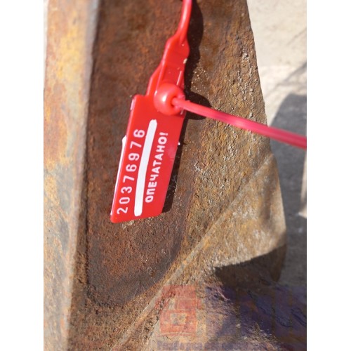 Ось полуприцепа BPW (голая) конус подш./диск.тормоза (976)-1