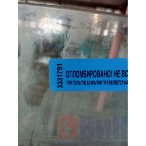 Стекло двери (основное) MAN TGA LH (791)-2