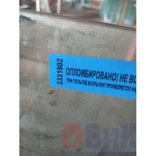 Стекло двери (основное) MAN TGA LH (802)-2