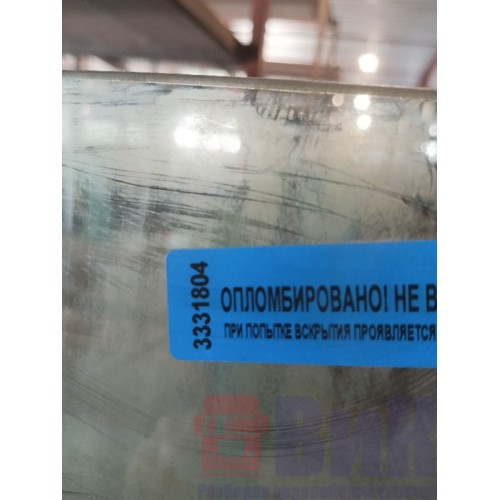 Стекло двери (основное) MAN TGA RH (804)-1