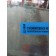 Стекло двери (основное) MAN TGA RH (808)