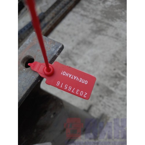 Траверса Renault (кронштейн буксировочного пальца) задняя (516)-1