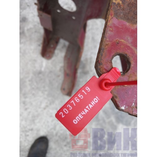 Траверса Renault Magnum Mack задняя (519)-4