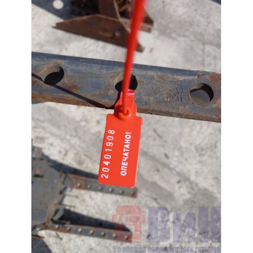 Траверса Volvo средняя (908)-1