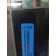Форточка кабины MAN TGA RH (822)