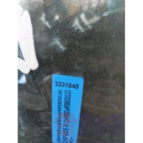 Стекло двери (основное) DAF CF85 RH (848)-3