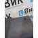 Кожух рулевой колонки Scania P340 215449 (175)