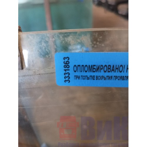 Стекло двери (основное) DAF 105/95 RH (863)-2