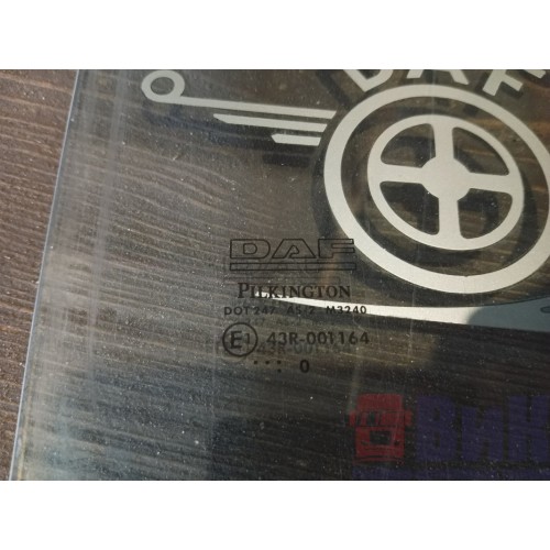 Стекло двери (основное) DAF 105/95 RH (861)-2