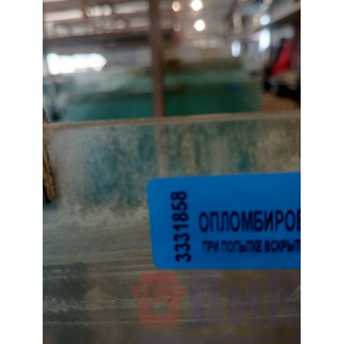 Стекло двери (основное) DAF 105/95 RH (858)-2