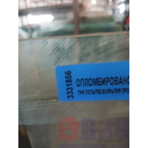 Стекло двери (основное) DAF 105/95 RH (856)-2