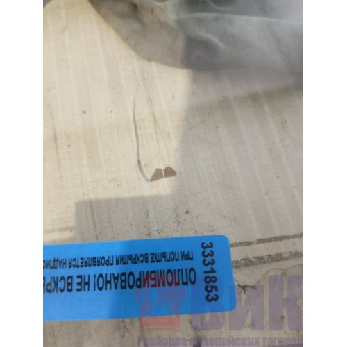 Стекло двери (основное) DAF 105/95 RH (853)-2